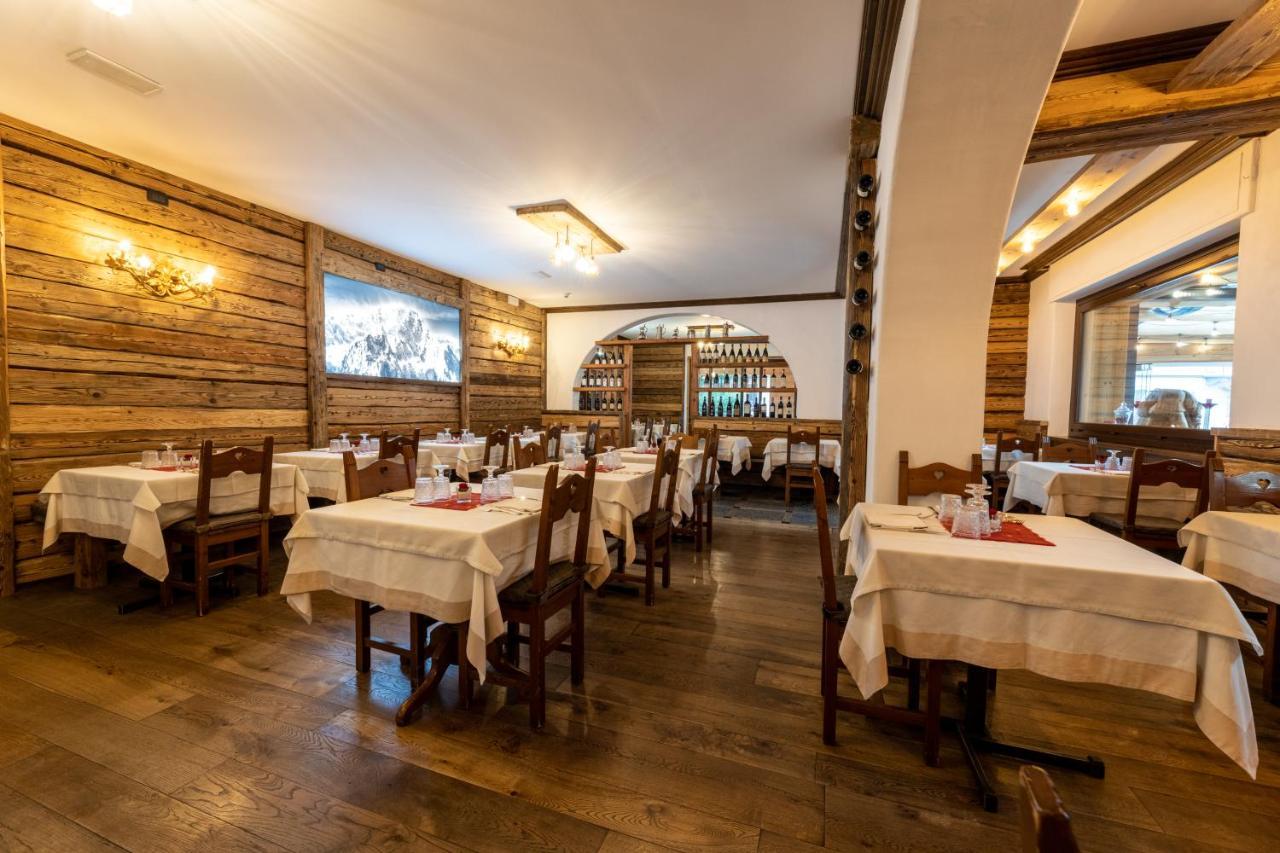 Hotel קורמאיור מראה חיצוני תמונה