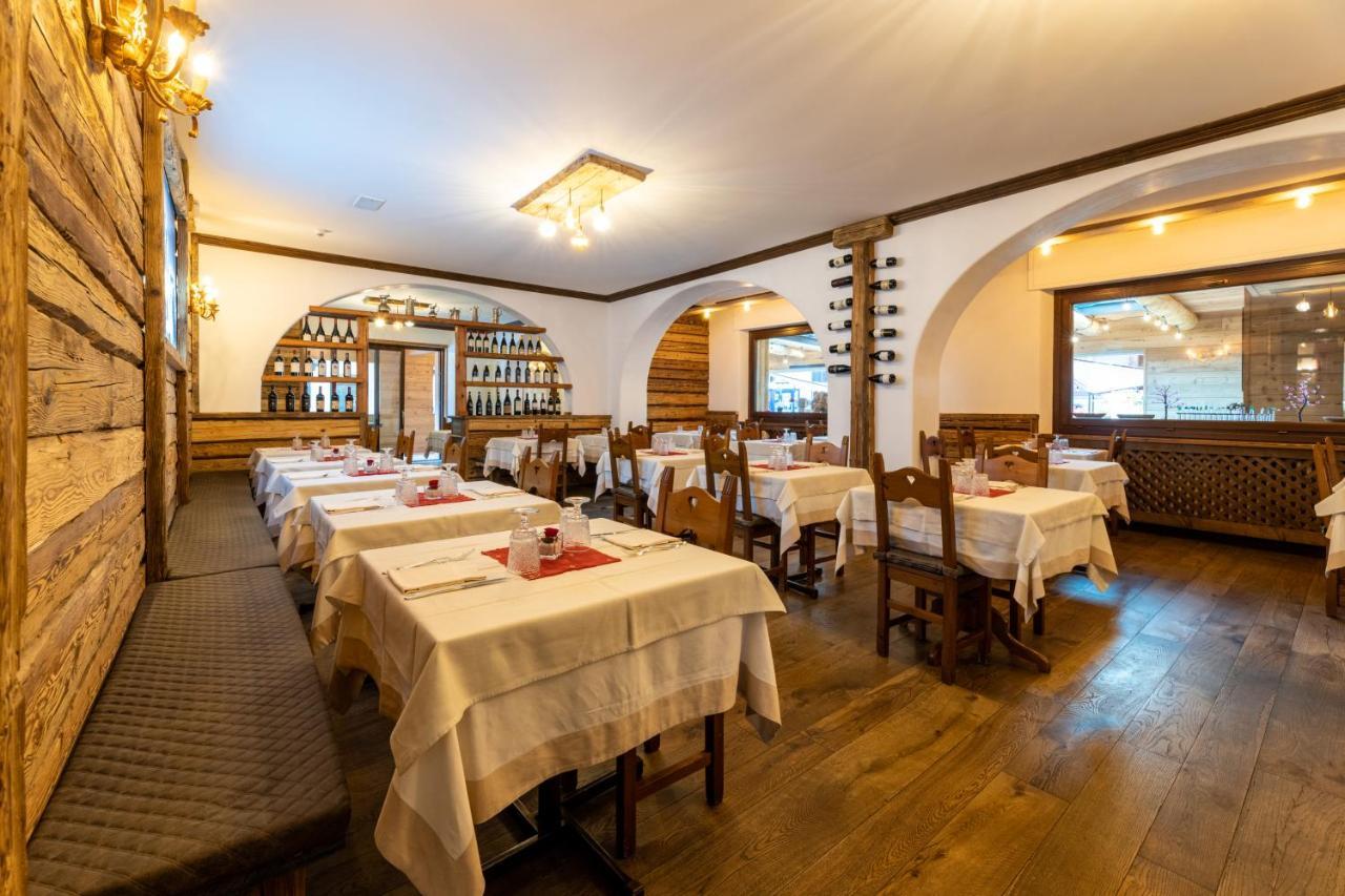 Hotel קורמאיור מראה חיצוני תמונה