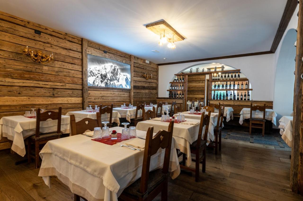 Hotel קורמאיור מראה חיצוני תמונה